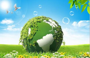 西安紫云環(huán)保科技集團