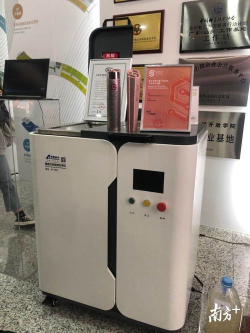 汕頭市第三屆 市長杯 工業設計大賽帶來哪些驚喜