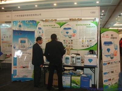 【供應健宜超聲波解毒生態儀,食物農藥無殘留,享受食物原汁原味。】價格,廠家,圖片,果蔬解毒機,廣州健益環保科技-