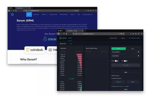 后defi時代下,solana將新故事講予開發者