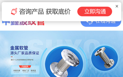 網站自助超市 CMS系統(tǒng)如何賦能高效建站