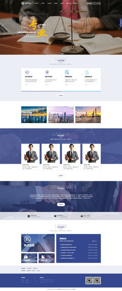 電線生產定制廠家通用易優(yōu)CMS響應式模板